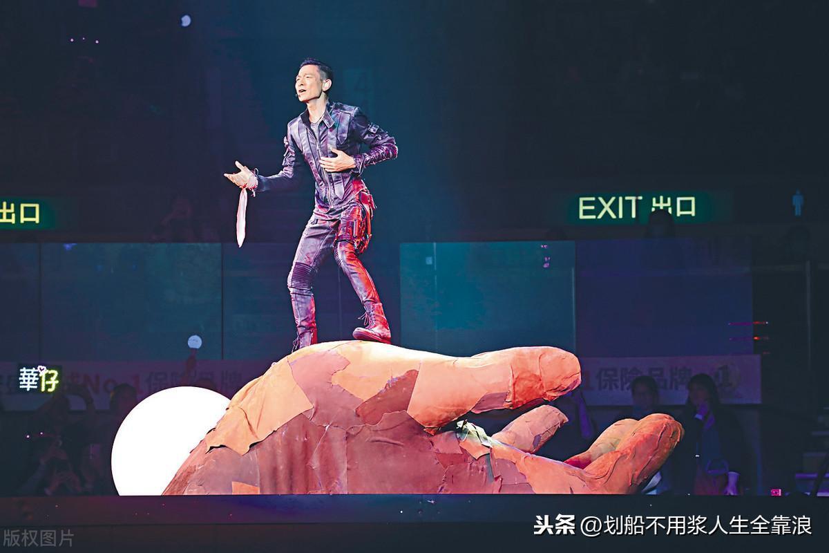 香港红馆演唱会大屏幕塌下 2人受伤是怎么回事，关于最近香港红馆演唱会的新消息。