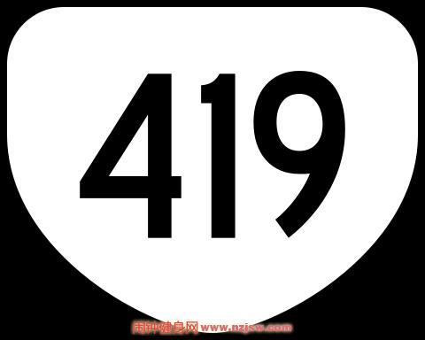 419是什么意思？419是什么节日？419是什么梗【图解】