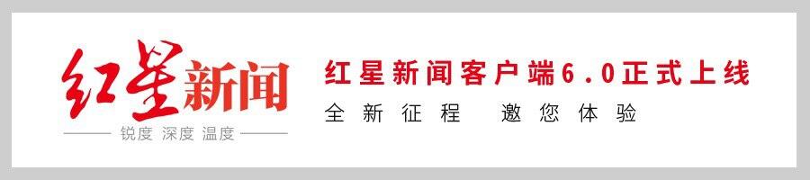 机长辞职被索赔千万 法院：赔210万是怎么回事，关于机长辞职被索赔540万的新消息。