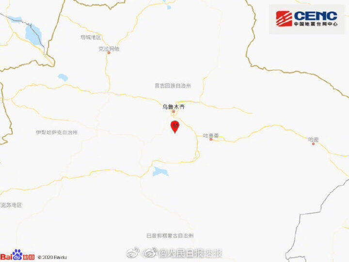 新疆吐鲁番5.1级地震是怎么回事，关于新疆吐鲁番市4.8级地震的新消息。