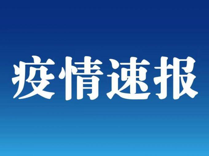 ##31省昨增本土2204 22011 新增死亡1例