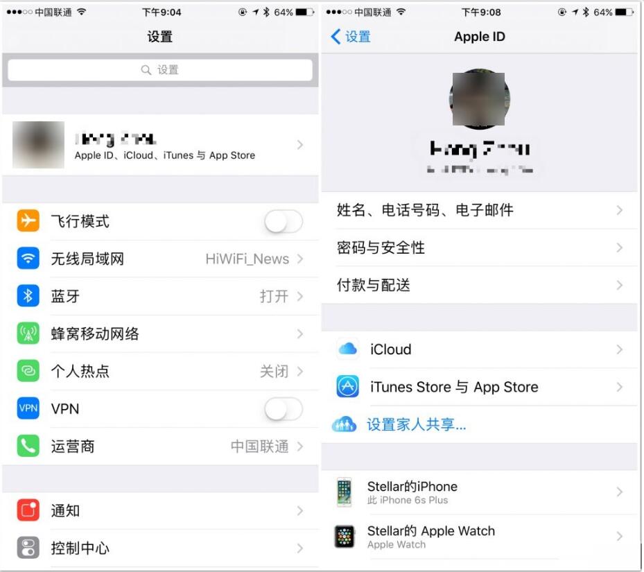 ios10.3怎么样好用吗？iOS 10.3上手评测