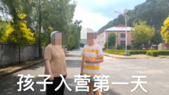 黑龙江20岁女生减肥营中猝死 现场画面详情曝光