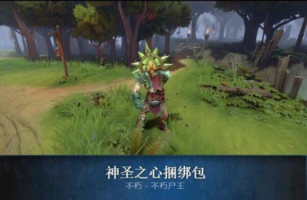 2020年DOTA2夜宴暗潮活动更新了什么 2020夜魇暗潮活动玩法一览