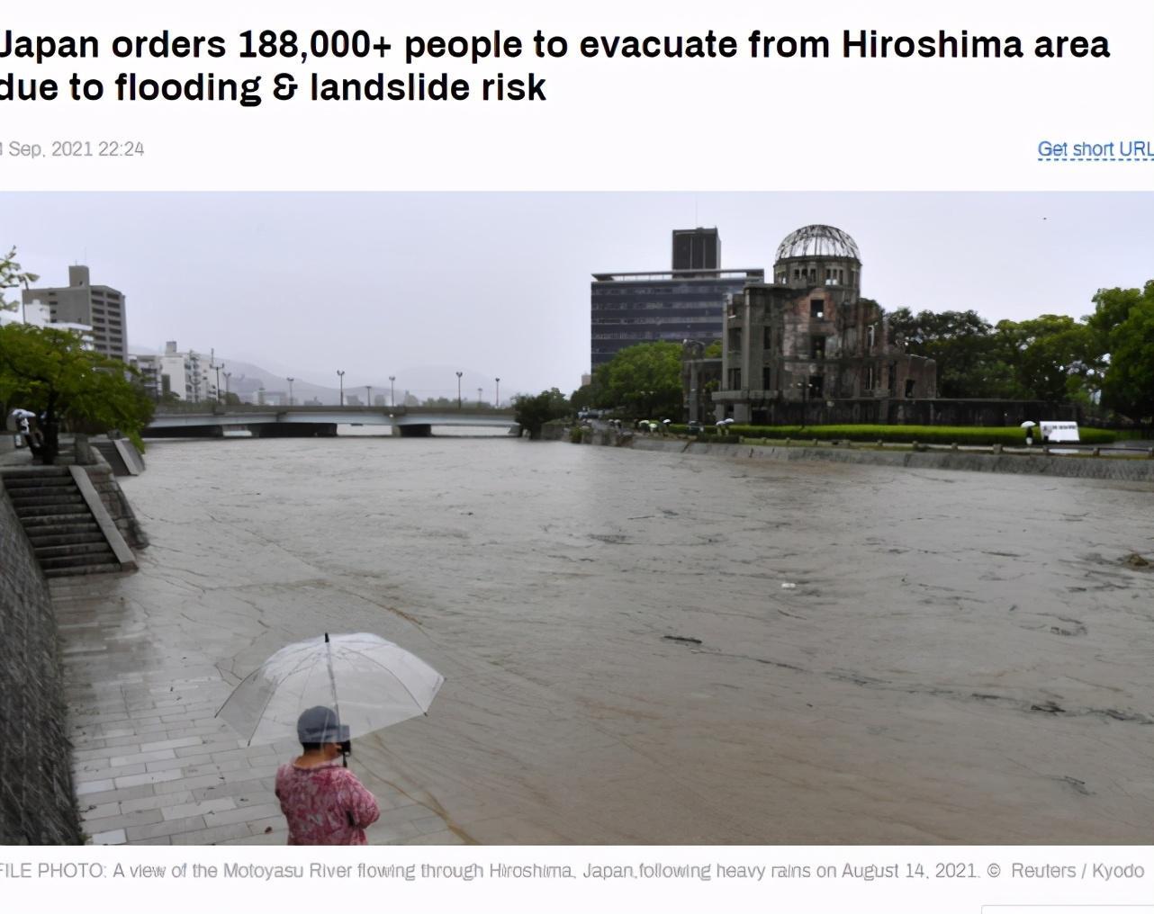 日本7.2万余人被命令撤离是怎么回事?