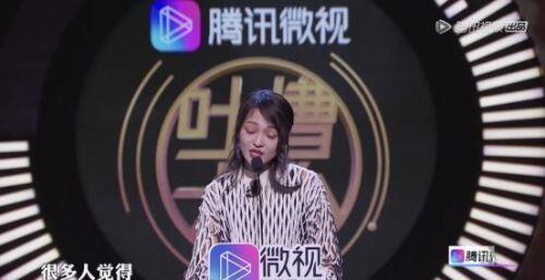 张韶涵朋友少原因揭秘 张韶涵朋友少原因是什么？