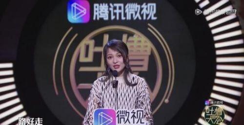 张韶涵朋友少原因揭秘 张韶涵朋友少原因是什么？