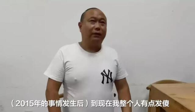 男子称曾被陈继志等殴打险被活埋 曾被唐山陈继志非法拘禁者发声