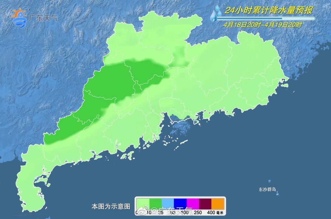 广州海珠区中小学暂停返校是怎么回事，关于广州海珠区中小学暂停返校通知的新消息。