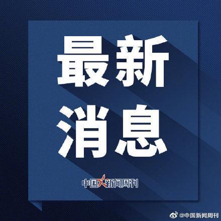 北京：变异株传染力更强防控压力增加,究竟是怎么一回事?