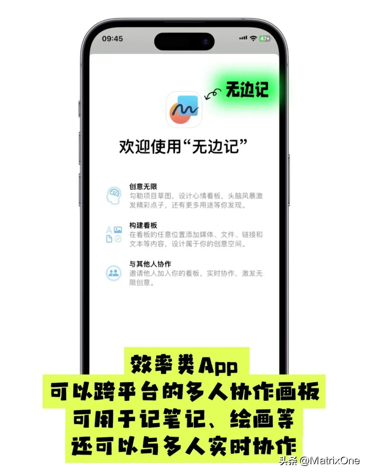 ##苹果iOS16.2正式版发布