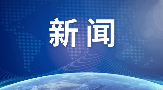 解放军赴俄参加东方2022军演是怎么回事，关于中俄东方2018军演的新消息。