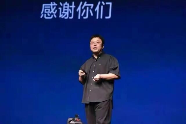 罗永浩称仍要收购苹果是怎么回事，关于罗永浩颠覆业界收购苹果改变世界的新消息。