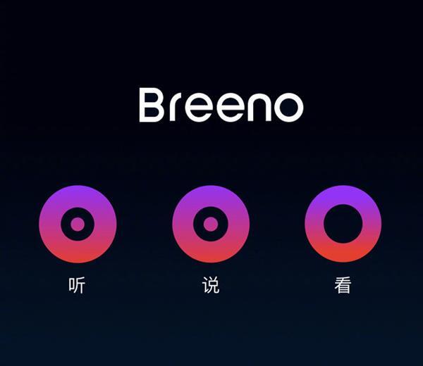 OPPO Reno怎么样？真的值得买吗？附特点介绍！