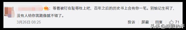 张文宏：疫情3年来最大体会是什么？,究竟是怎么一回事?