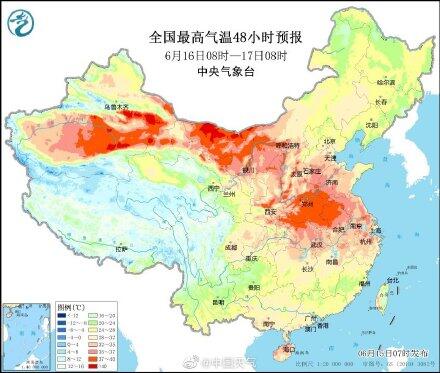 今年来范围最大最强高温来袭是怎么回事，关于全年最高温度的新消息。