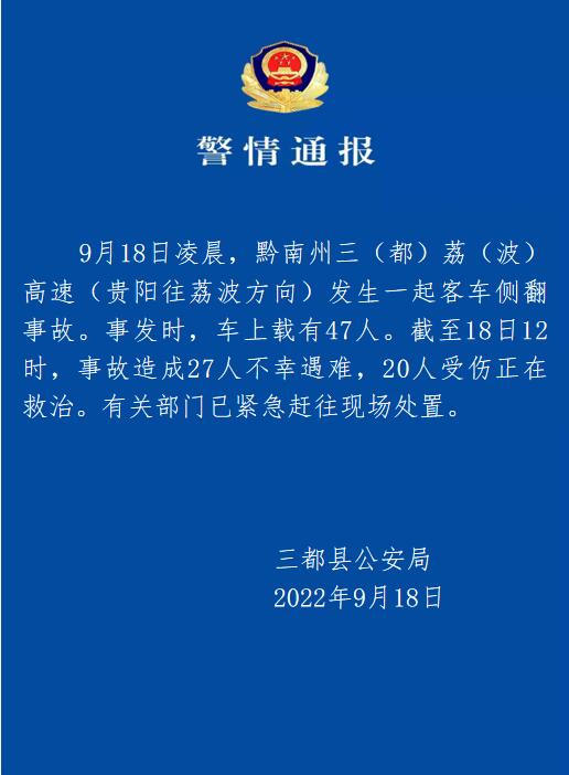 足球进4个球叫什么?比赛中进五个球叫什么?足球进球数量说法介绍