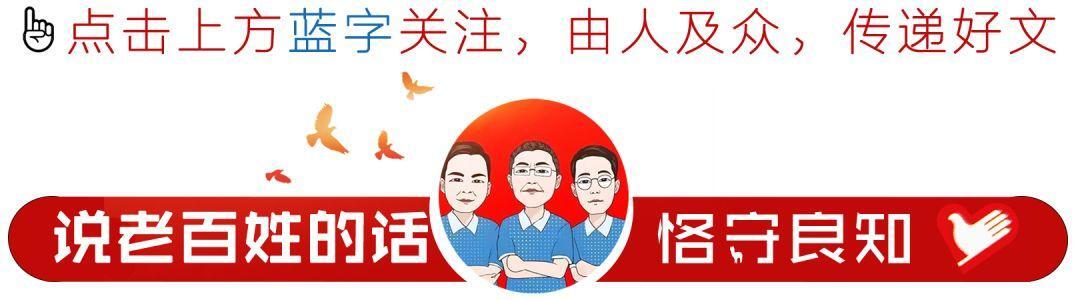 ##2020年的毒株又来了？武汉疾控回应 热