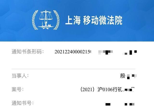 复旦大学毕业生被举报作弊起诉母校 小伙作弊被注销毕业证具体怎么回事?