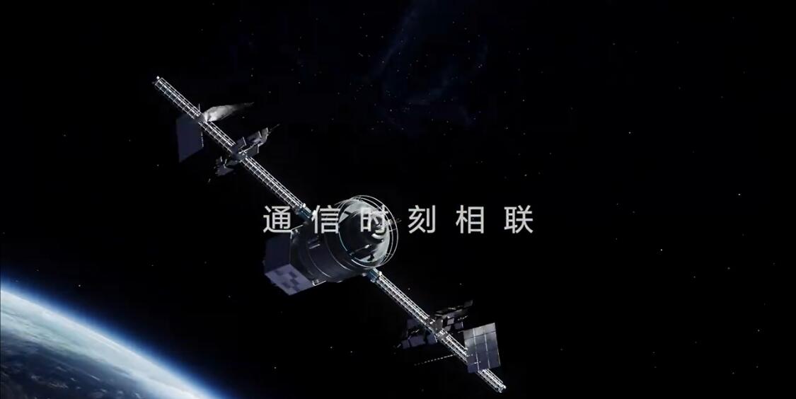 华为“截胡”苹果发布卫星通信功能,iphone 卫星通信