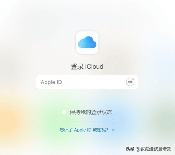 iPhone备忘录被曝莫名清空,苹果备忘录莫名被清空