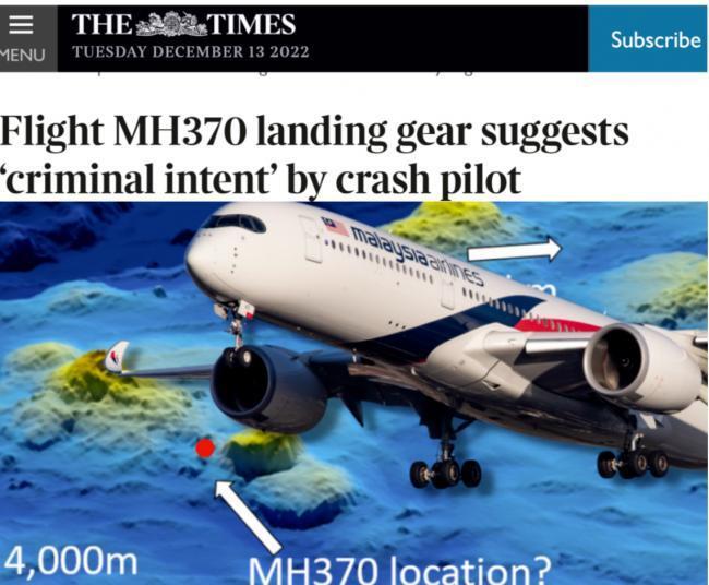 ##MH370关键碎片曾被渔民当做洗衣板