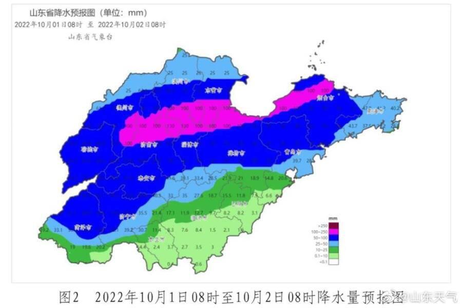 山东11市出现大暴雨,山东11市出现大暴雨今天