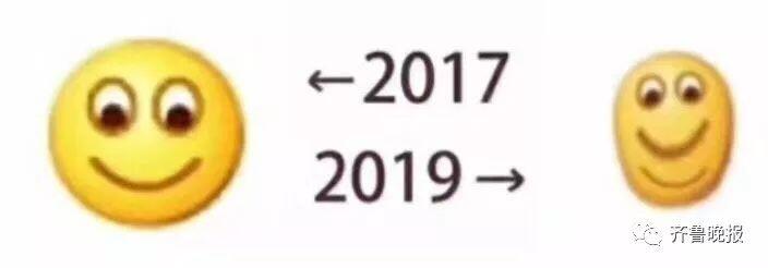 90后30岁倒计时开始 从2017到2019哪个瞬间觉得自己老了变了