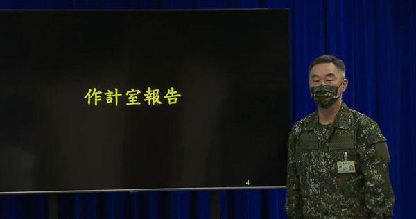 解放军演训期间台湾防务部门在干啥是怎么回事，关于解放军演训期间台湾防务部门在干啥呢的新消息。