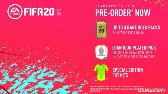 E3：《FIFA 20》新预告：街头足球正式加入