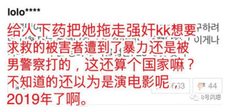 性招待、艳照门、行贿偷税?亚洲老鸨李胜利一个人端了整个娱乐圈!