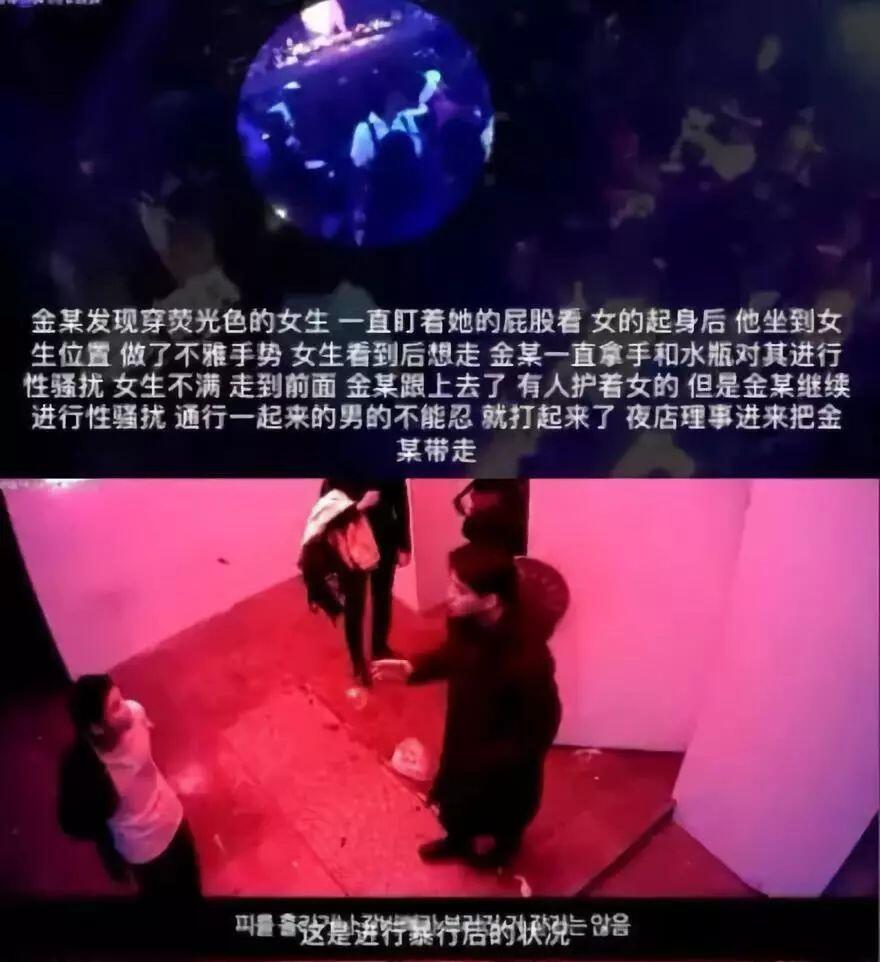 性招待、艳照门、行贿偷税?亚洲老鸨李胜利一个人端了整个娱乐圈!