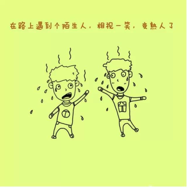 活虾拎到家被热熟是怎么回事，关于活虾拿回家怎么处理的新消息。