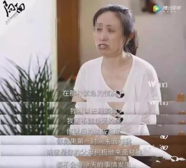 刘鑫微博大号小号全被禁言,究竟是怎么一回事?