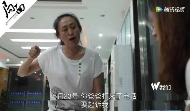 刘鑫微博大号小号全被禁言,究竟是怎么一回事?