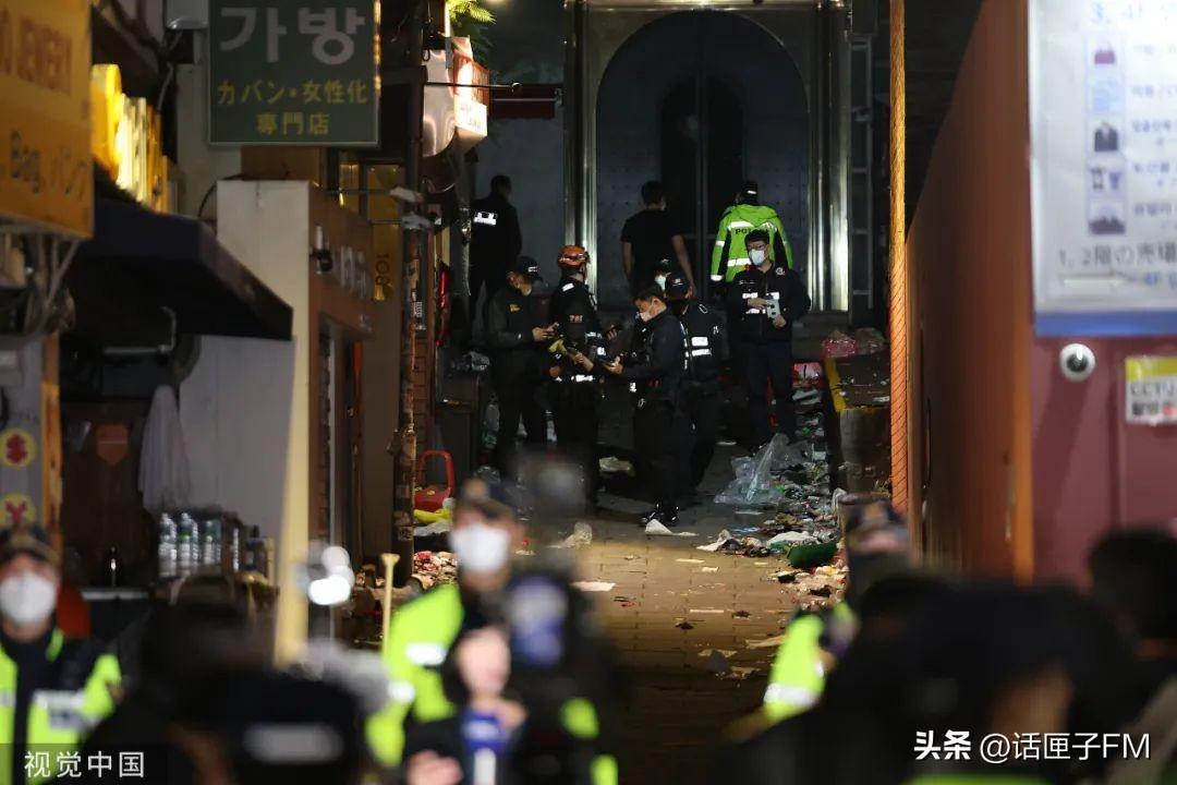 ##韩国踩踏事故已致151死 含97名女性