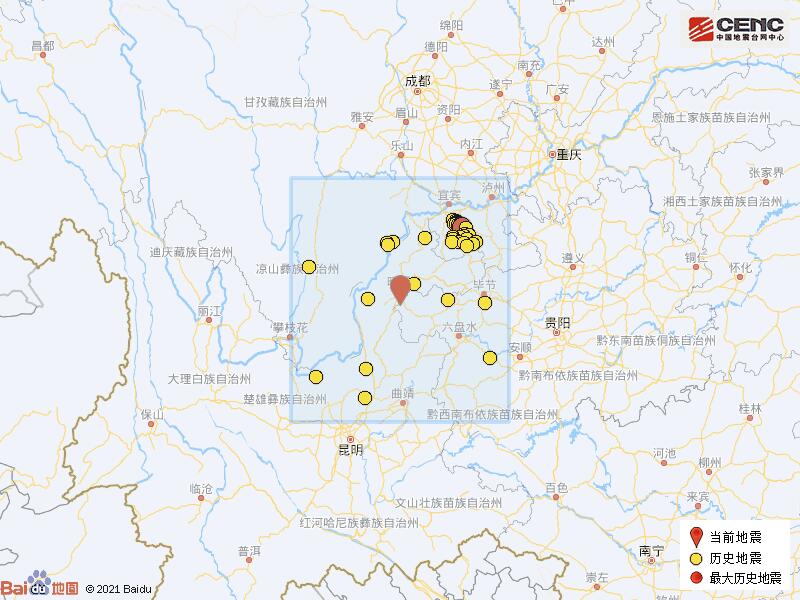 毕节市威宁县发生4.4级地震是怎么回事?