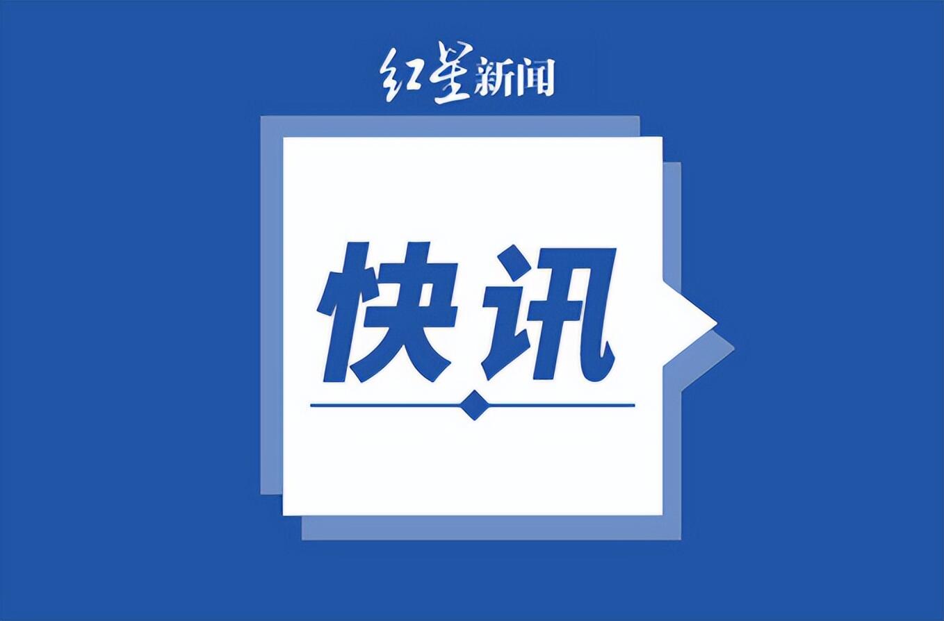 广东昨日新增本土23 9是怎么回事，关于广东昨日新增本土确诊28例的新消息。