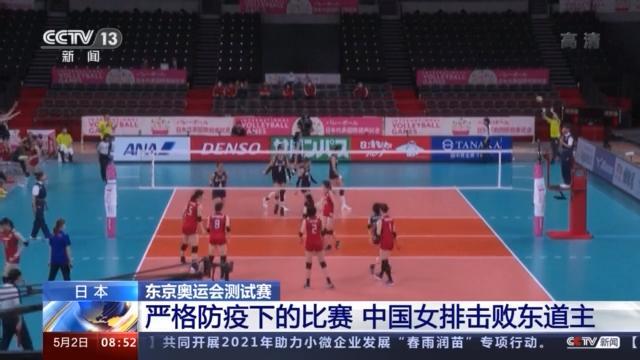 中国女排战日本首发出炉,今日中国女排对日本女排