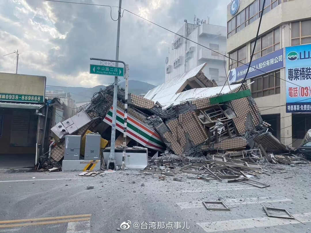 台湾6.9级强震已致1死142伤,台湾5.8级地震伤亡