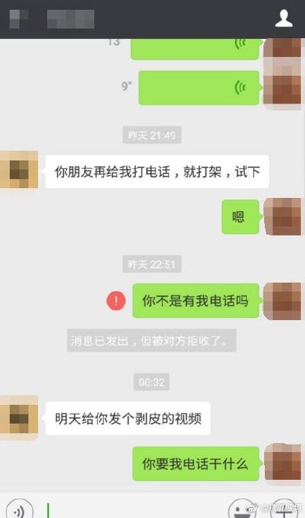 成都柯基走丢？何兴丽是韩江教育的老师？对方索酬不成将狗摔死