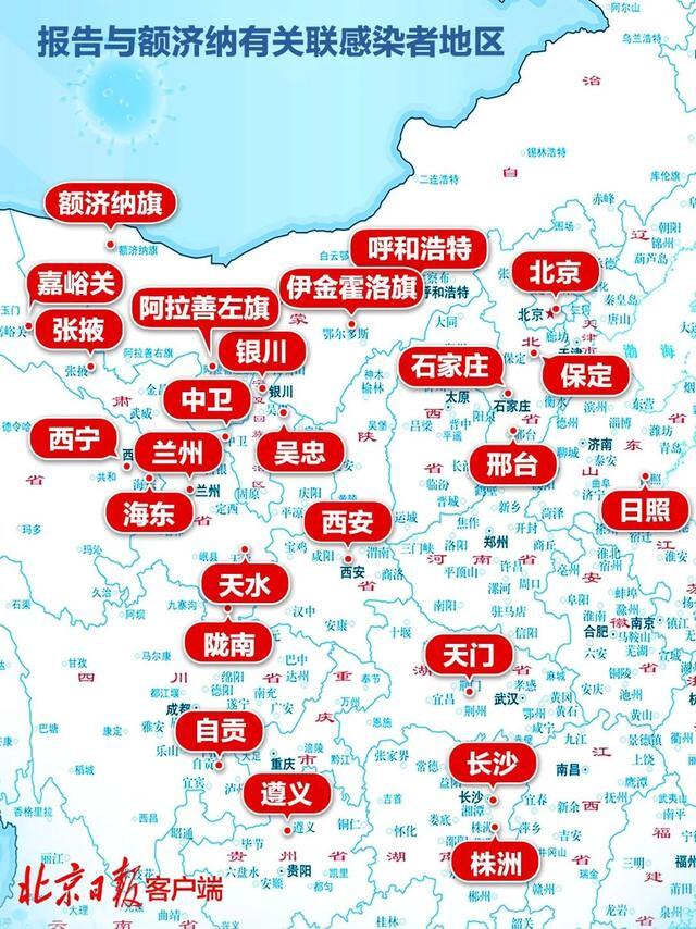 11天新增本土阳性病例超300例 旅行团相关疫情最新消息