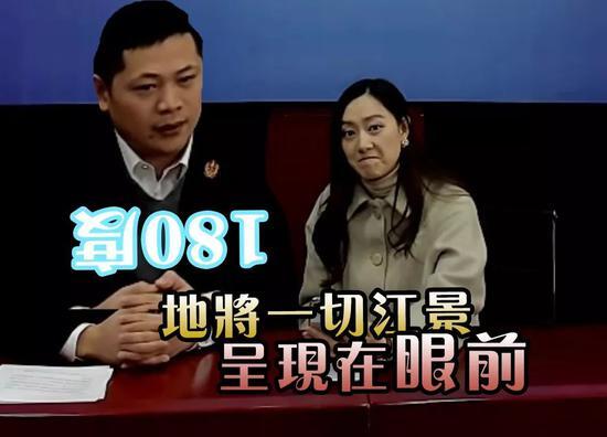 法官直播带货1小时卖1亿什么情况？网友:没李佳琦什么事了