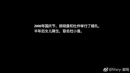 春风十里不如你大结局是什么？附每个人结局介绍