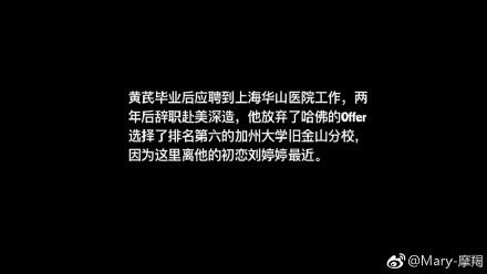 春风十里不如你大结局是什么？附每个人结局介绍