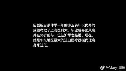 春风十里不如你大结局是什么？附每个人结局介绍