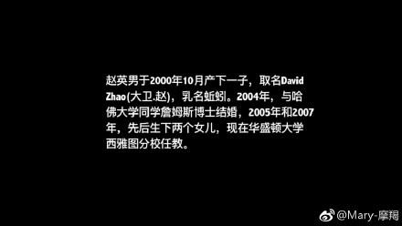 春风十里不如你大结局是什么？附每个人结局介绍