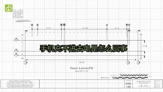 手机充不进去电是什么原因,手机充不上电的小妙招