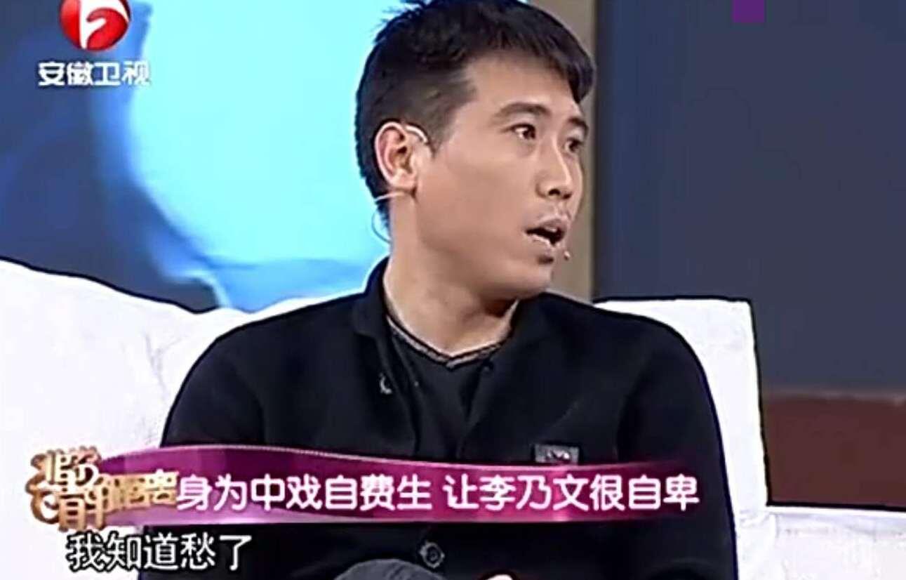 李乃文谈母亲对自己入行的影响,究竟是怎么一回事?