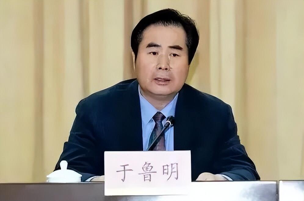于鲁明被免去北京卫健委主任职务是怎么回事，关于北京卫健委历任主任名单的新消息。